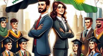 قيادة